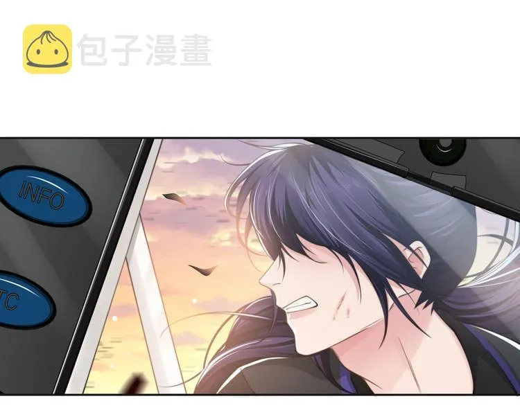 第24话 上吧！皮卡平 第89页