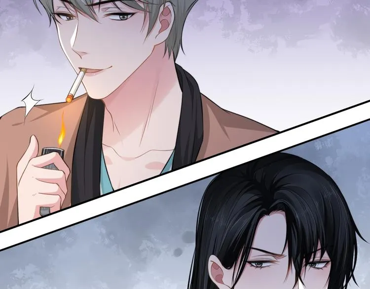 第25话 试探性取向？ 第93页