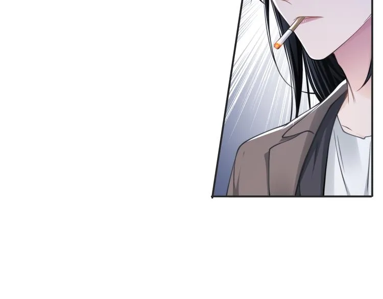 第25话 试探性取向？ 第97页