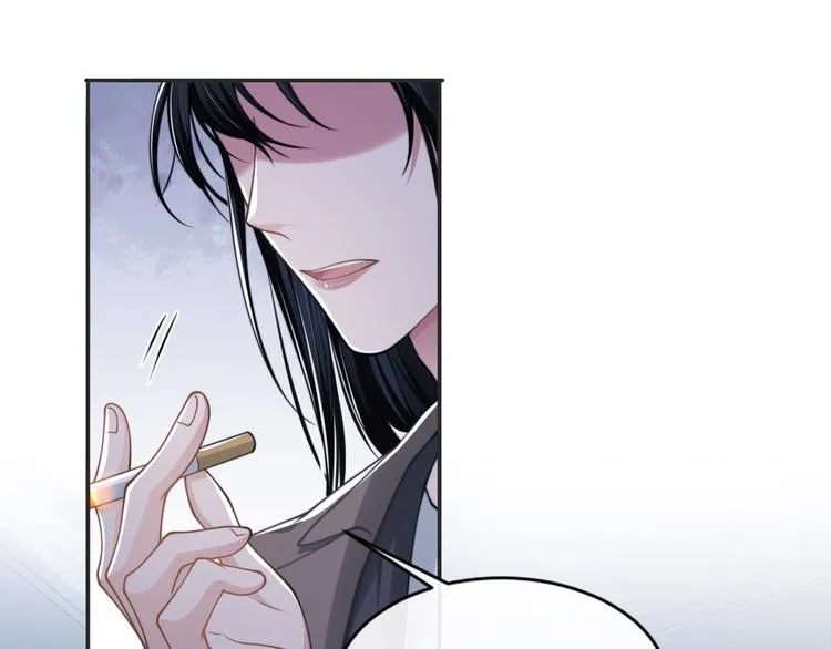 第25话 试探性取向？ 第98页
