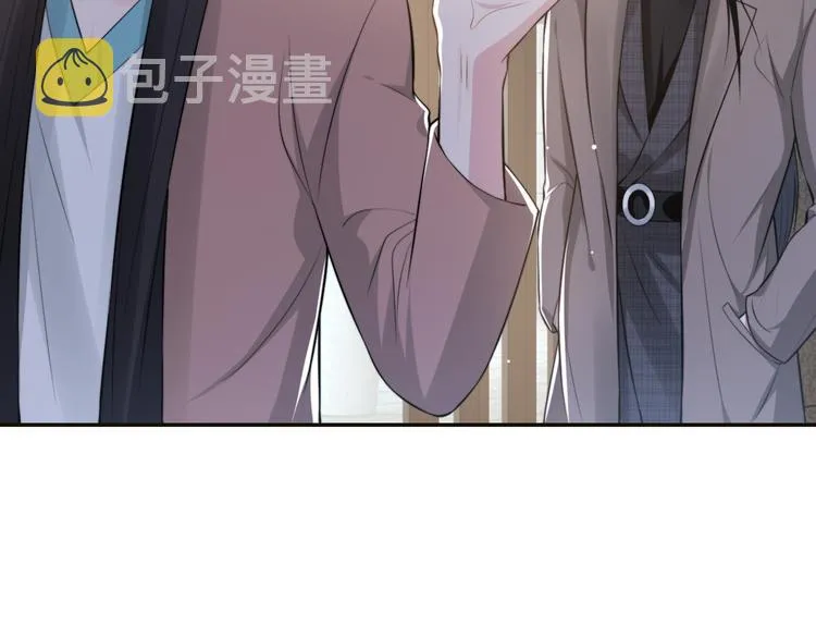 第26话 我的心脏为你狂跳 第27页