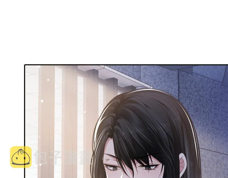 第26话 我的心脏为你狂跳 第28页