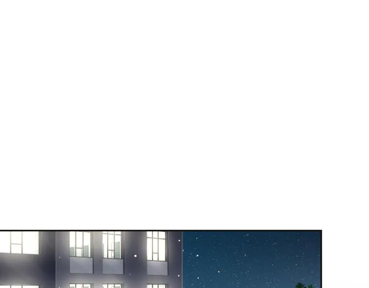 第26话 我的心脏为你狂跳 第31页