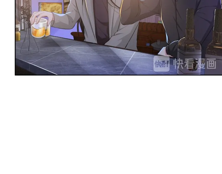 第27话 心怀不轨！ 第10页