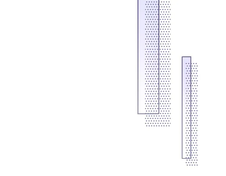第27话 心怀不轨！ 第41页
