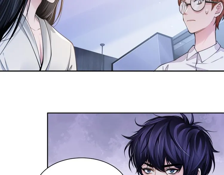 第27话 心怀不轨！ 第47页
