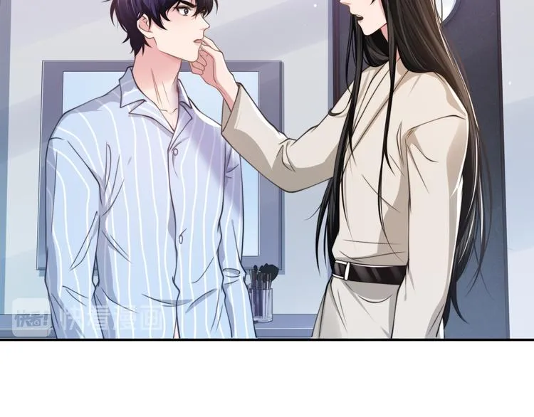 第27话 心怀不轨！ 第58页