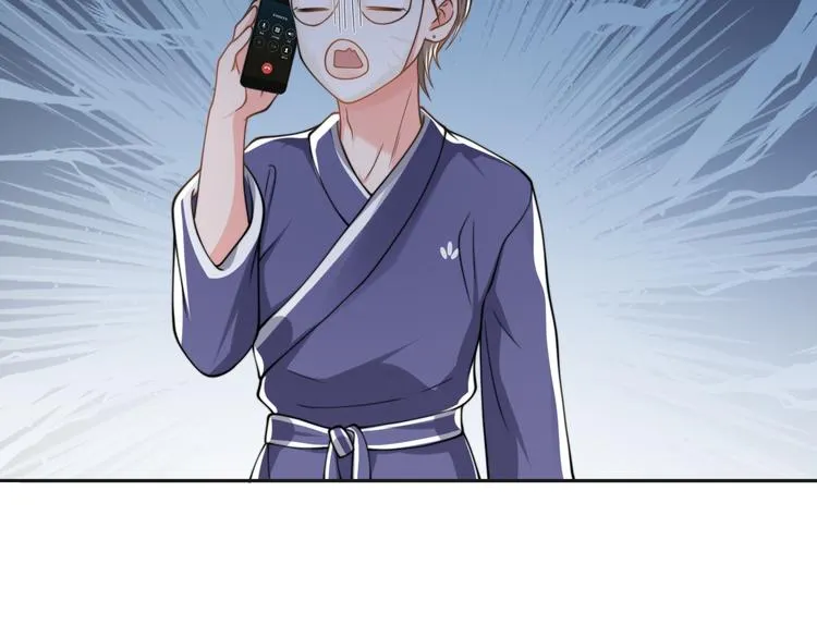 第28话 你走！！！ 第53页