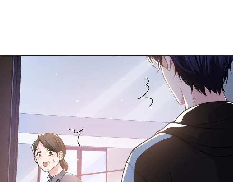 第29话 只想保护你 第27页