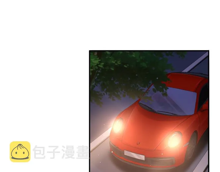 第30话 你这是要被潜规则了 第38页