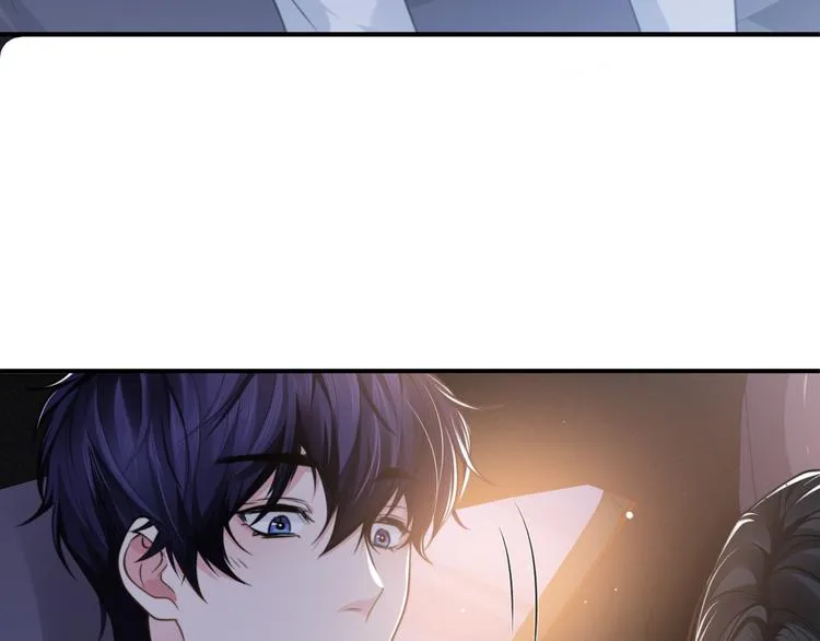 第30话 你这是要被潜规则了 第59页