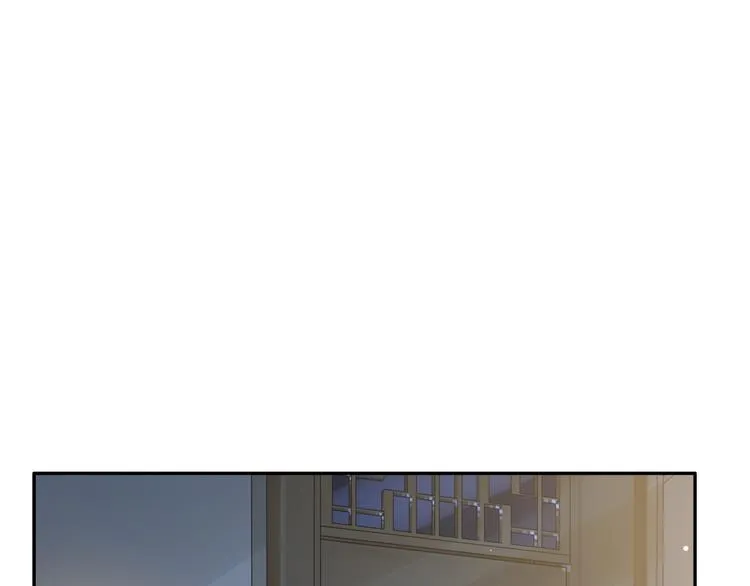 第31话 程神，你下面怎么了？ 第23页