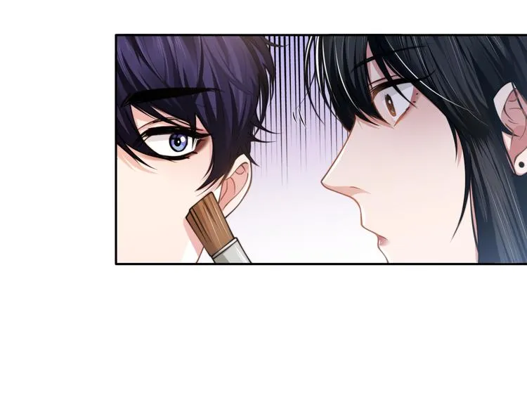 第31话 程神，你下面怎么了？ 第62页