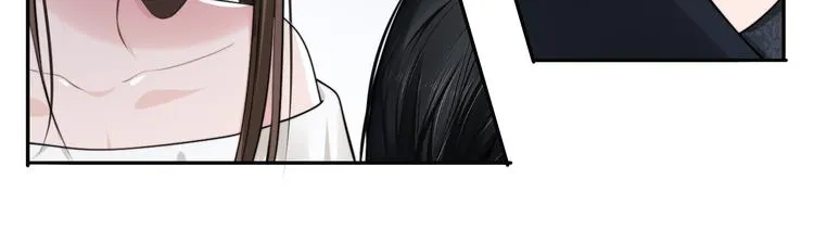 第34话 我要你，好好地看着我 第37页