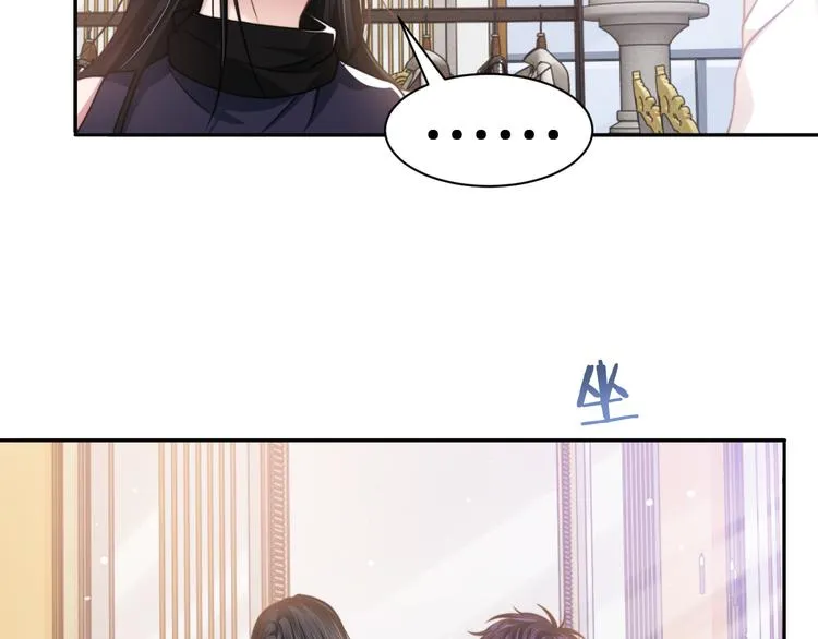 第34话 我要你，好好地看着我 第64页