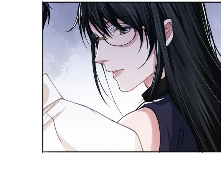 第34话 我要你，好好地看着我 第79页