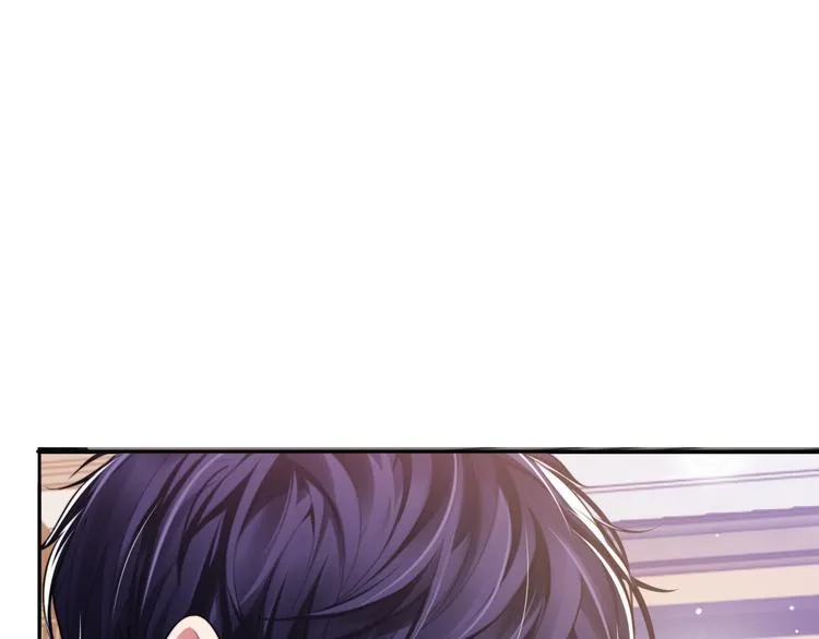 第34话 我要你，好好地看着我 第87页