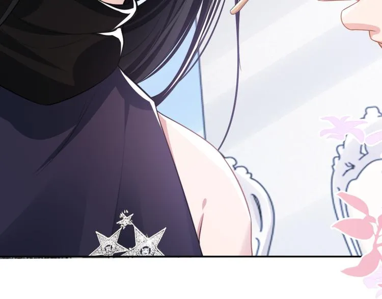 第34话 我要你，好好地看着我 第103页