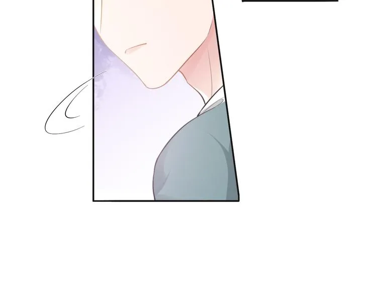 第35话 先进去再说！ 第19页