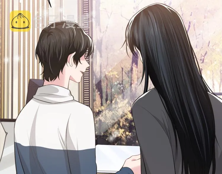 第35话 先进去再说！ 第21页