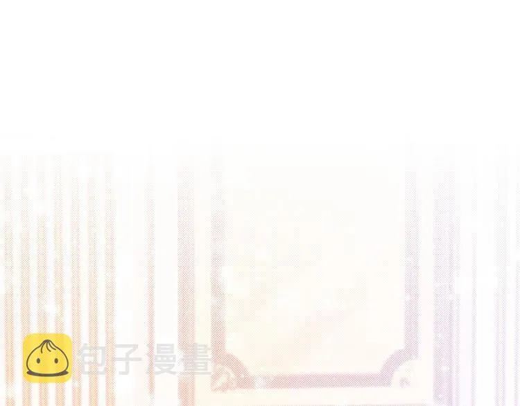 第35话 先进去再说！ 第35页