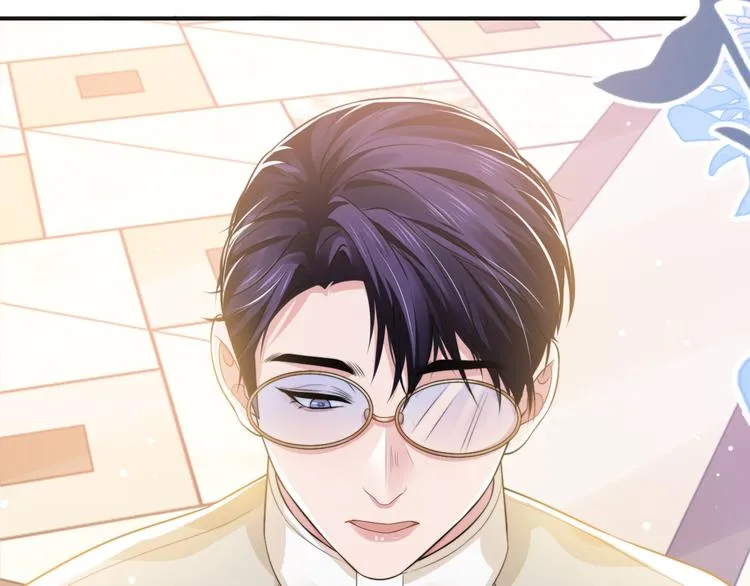 第35话 先进去再说！ 第41页
