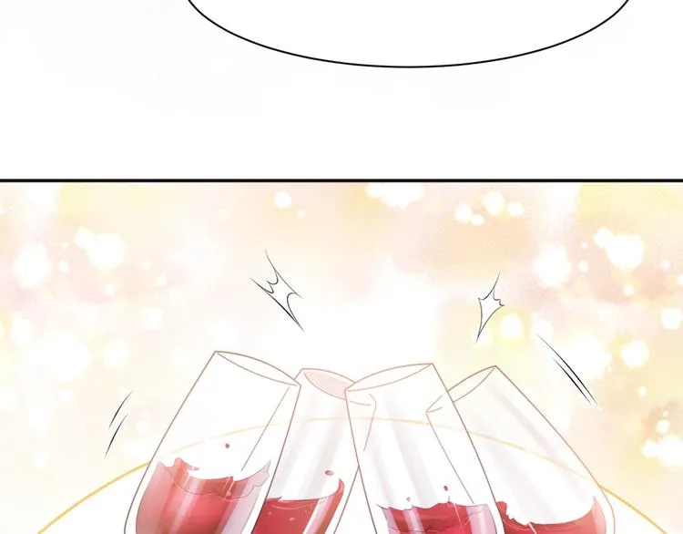 第35话 先进去再说！ 第55页