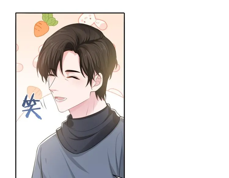第35话 先进去再说！ 第82页