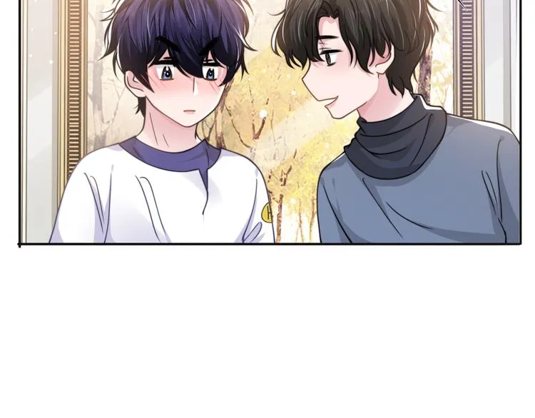 第35话 先进去再说！ 第85页