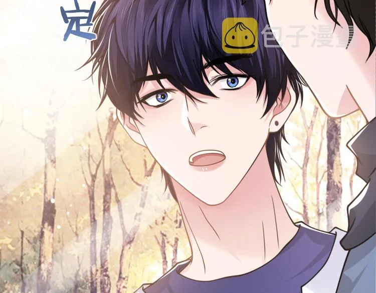 第35话 先进去再说！ 第87页