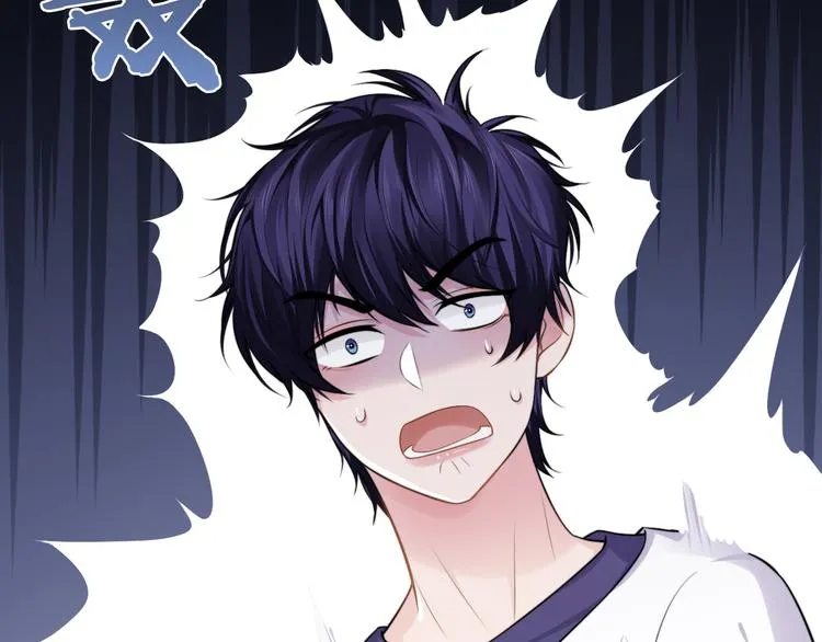 第36话 不能被发现！ 第23页