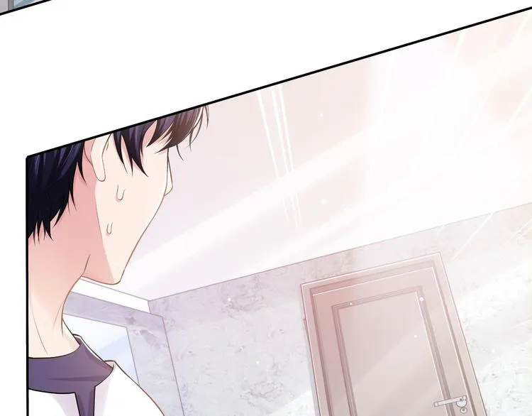 第36话 不能被发现！ 第33页