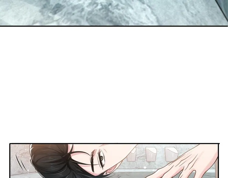 第36话 不能被发现！ 第55页