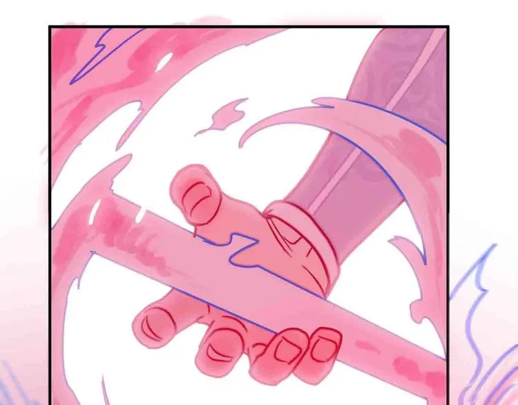 第15话 小玩子VS炎小籽？！ 第117页