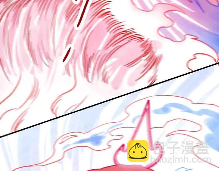 第15话 小玩子VS炎小籽？！ 第120页