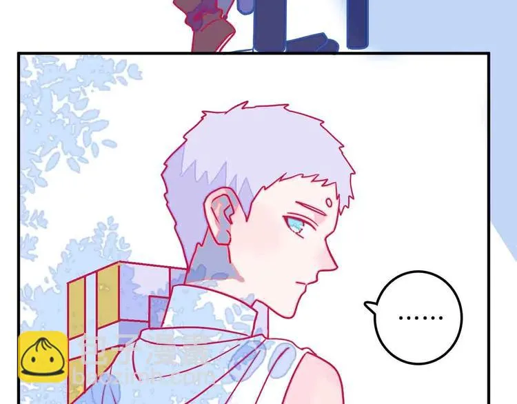 第14话 爱哭鬼炎炎找爸爸 第47页