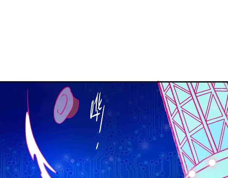 第9话 原来你是这样的博士 第132页