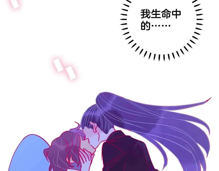 第9话 原来你是这样的博士 第152页