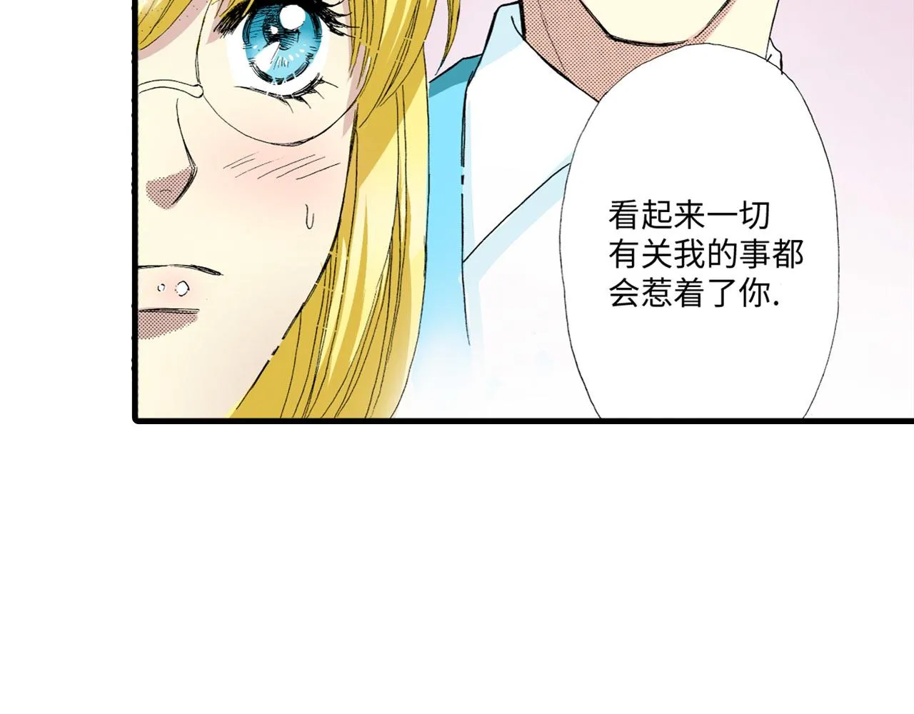 第8话 第49页