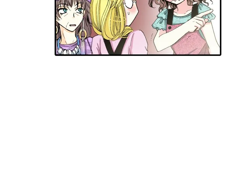 第5话 第13页