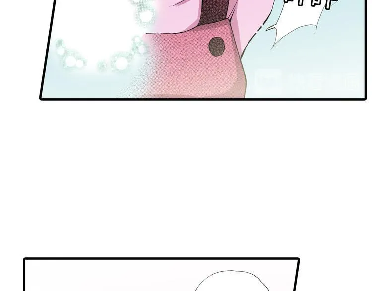 第5话 第25页