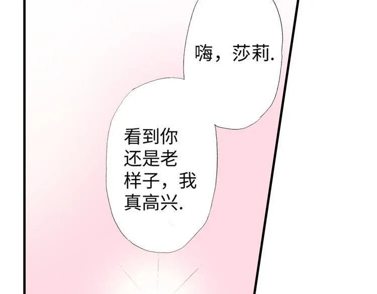 第5话 第26页