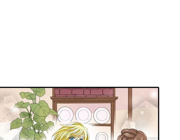 第5话 第29页
