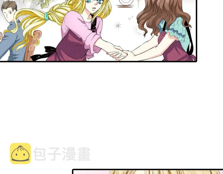 第5话 第30页