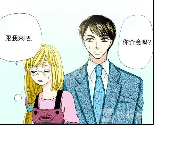 第5话 第49页