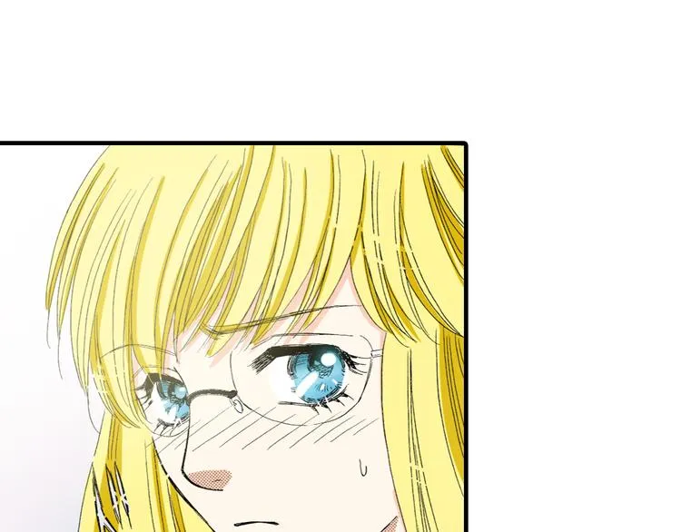 第5话 第53页