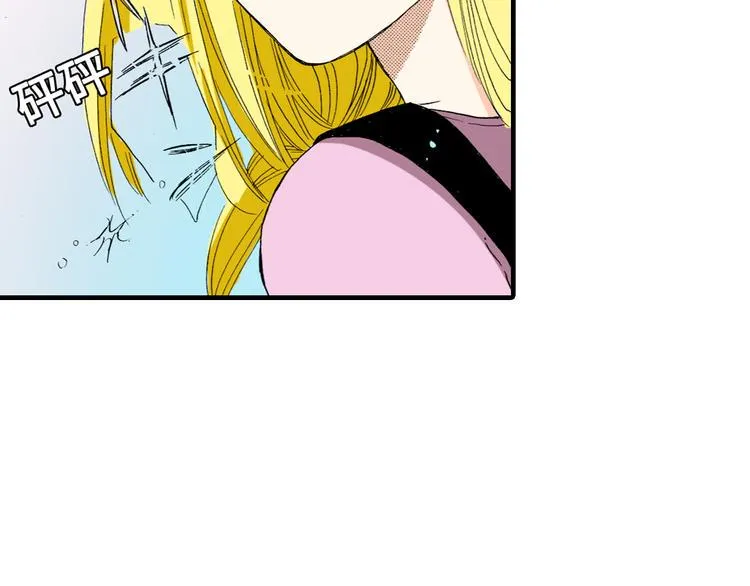 第5话 第54页