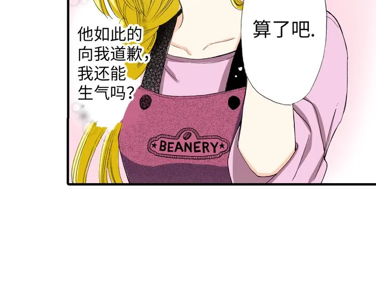 第5话 第56页