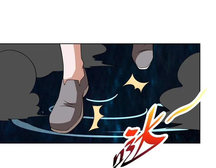 第20话 风水对决！ 第140页