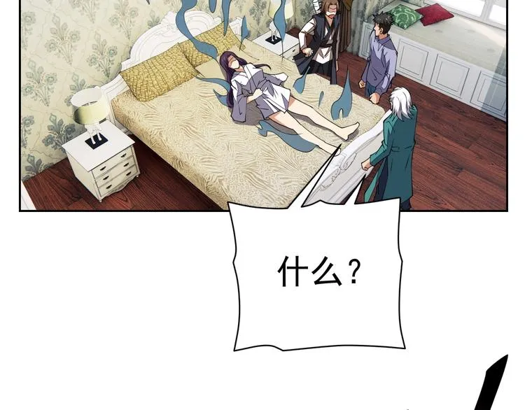 第19话 对决！ 第36页
